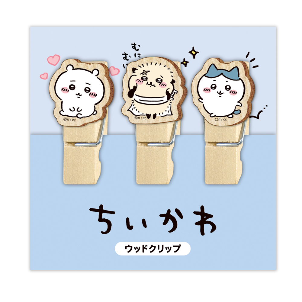 ????2022.8.5(金)発売 ちいかわマーケット新商品???? / Twitter ????2022.8.5(金)発売 ちいかわマーケット新商品???? / Twitter