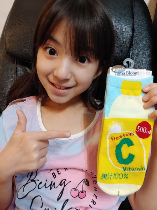 Twitterのコスプレ画像26