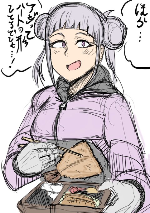 らくがきでぽやしみ。多分センシティブだけど別にエロ絵ではない。 