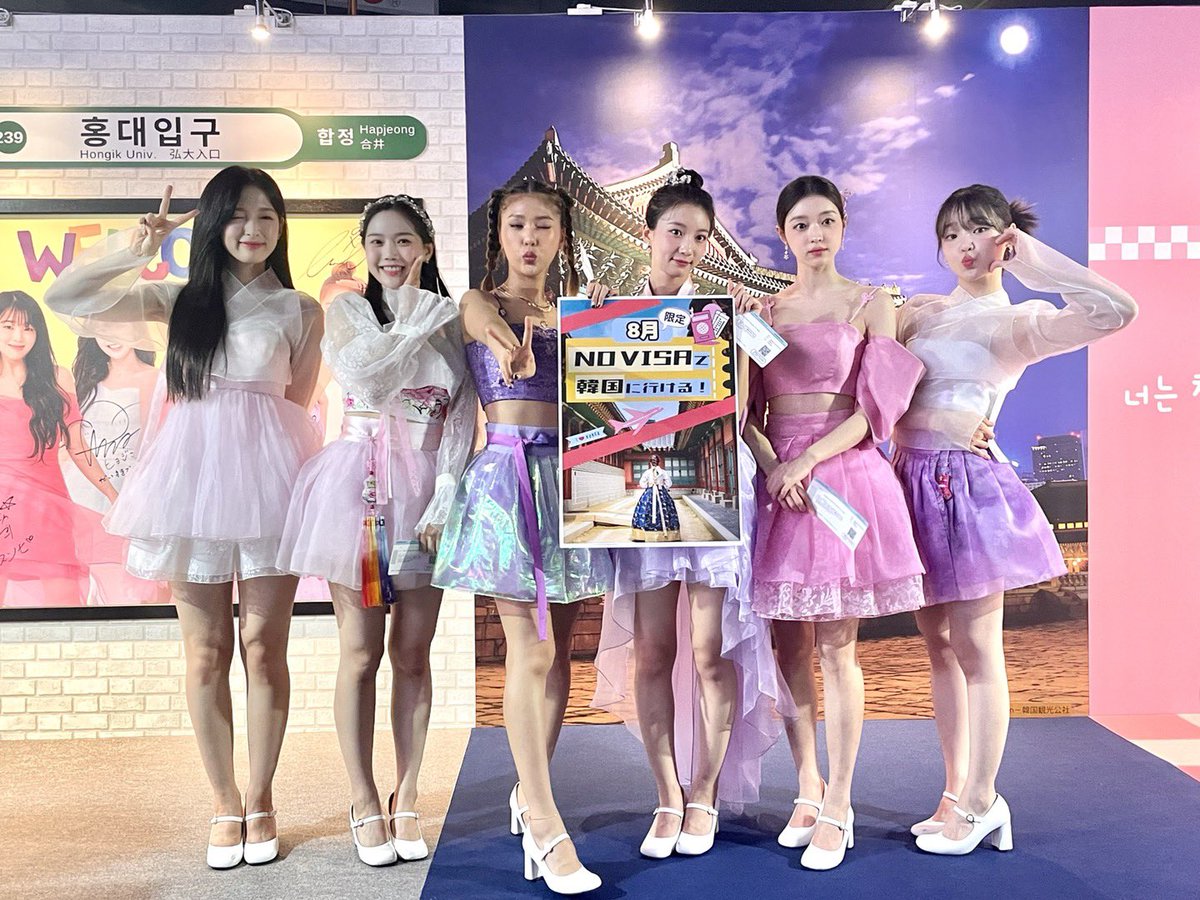 WMOMG_ID's tweet photo. [PRESS PHOTO] Oh My Girl attending largest fashion show in Japan, Kansai Collection, perform wearing hanbok.

#OHMYGIRL #오마이걸 @8_OHMYGIRL https://t.co/py0nCB3ReU