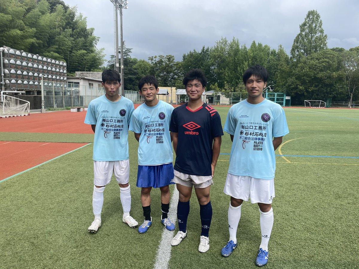 Shuukan Uresuji 静岡大学 サッカー ウインドブレーカーの 3c3c4d44 Kousiki U Re Suzi Mitrio Com Br