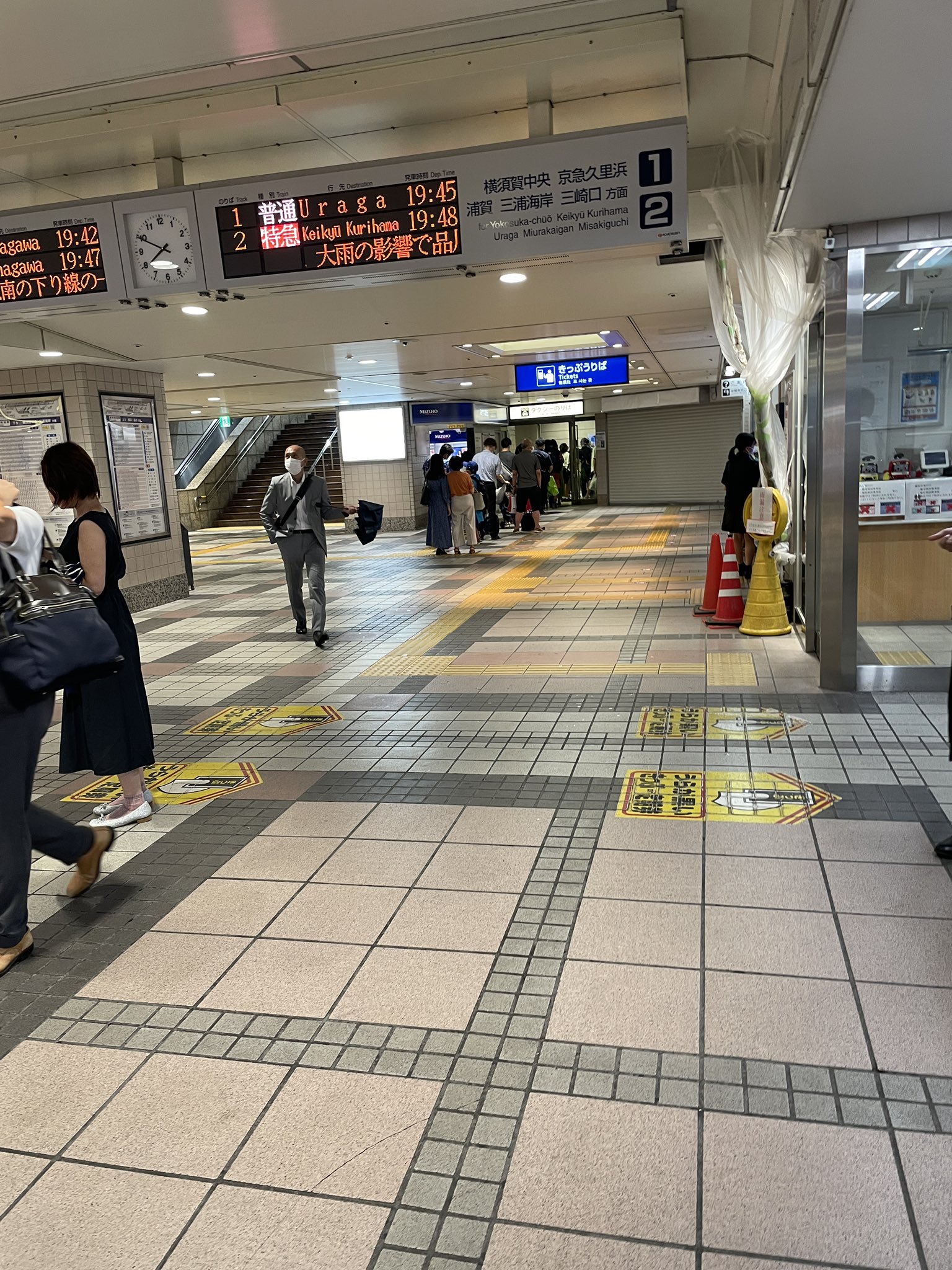 まるっと上大岡 Kamioookaonline Twitter