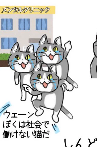 おれ  