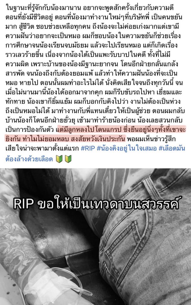 ยำยำ🫧 tweet media