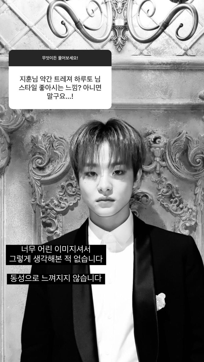 cxxzyluv's tweet photo. 쥰뤁 https://t.co/rdBfxZRfWA