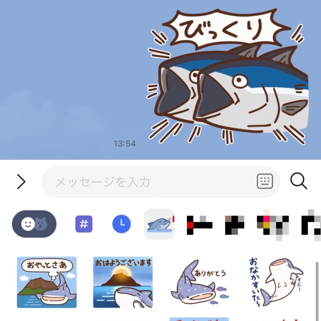 別倉庫からの配送 うちにゃん 鹿児島 わが家の猫 南日本新聞社 Adoperp Fr