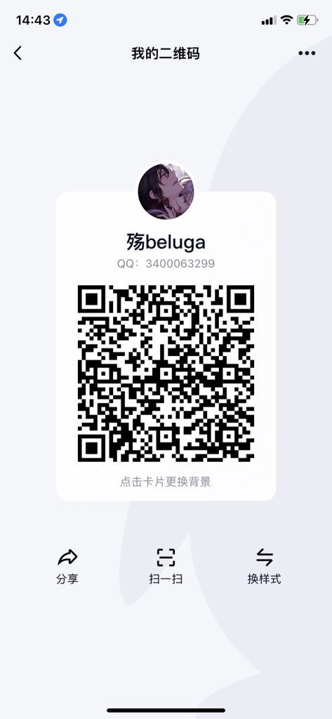 maohanwei2's tweet photo. 收丧志母狗，彻底摧毁母狗的���切，变成朋友圈里的一个下贱的母畜婊子。撕破母狗伪装的外表，文静乖乖女，清纯靓丽的淑女，背后都是渴望精液的母狗。来跪在主人的肉棒下，完全的表现出你们母畜的本质。
#母狗 #母畜 #反差婊 #曝光 #肉棒 https://t.co/BUqD3TcPq2