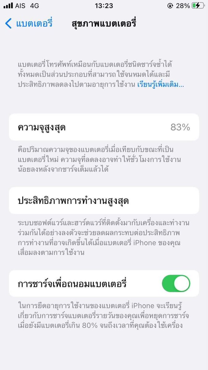 ALBUS_🤍 tweet media