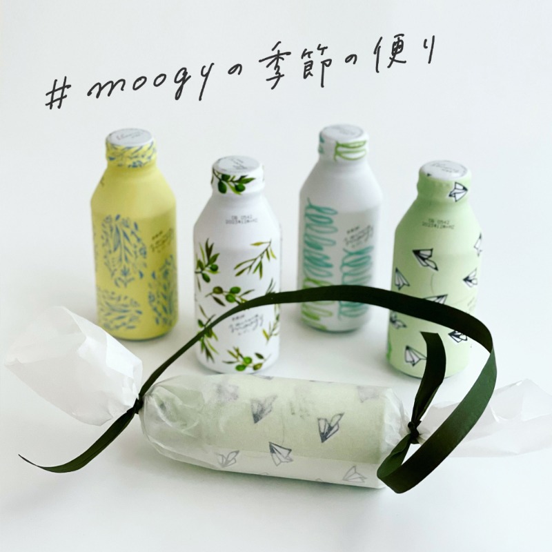 Kirin_Company's tweet photo. #moogy を夏のギフトにするならどんなふうに贈る?
かわいいお菓子や素敵なラッピングで暮らしを楽しむ菓子研究家の福田里香さんにmoogyチームからお手紙を書いてみました。
教えていただいたmoogyの夏デザインにぴったりの素敵なギフトアイデアを往復書簡形式でご紹介します。
#moogyの季節の便り