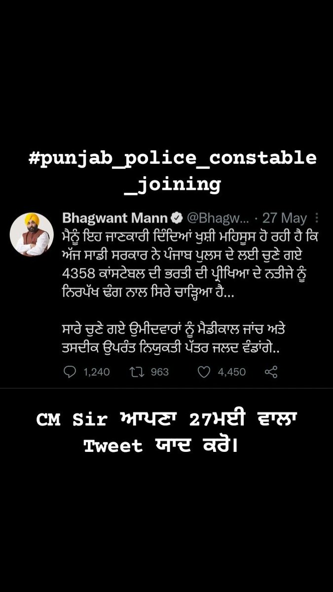 NAINASWAMI6's tweet photo. @kartiksharma691 @BhagwantMann @DGPPunjabPolice @PunjabPoliceInd #punjab_police_constable_joining https://t.co/wIAXSKBNT7
