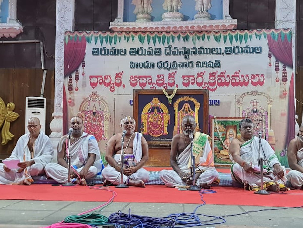 svbcttd's tweet photo. తిరుమలలో ఘనంగా శ్రీ కశ్య��� మహర్షి జయంతి
#KasyapaMaharshiJayanthi #AsthanaMandapam #ttdinformation #VedantamVishnuBhattacharyulu #VikhanasaMaharshi #KasyapaMaharshi #tirumalatemple #livetirumala #TTDNews #ttddevasthanam #ttdinformation #SVBC https://t.co/CiyWjbB1ZO