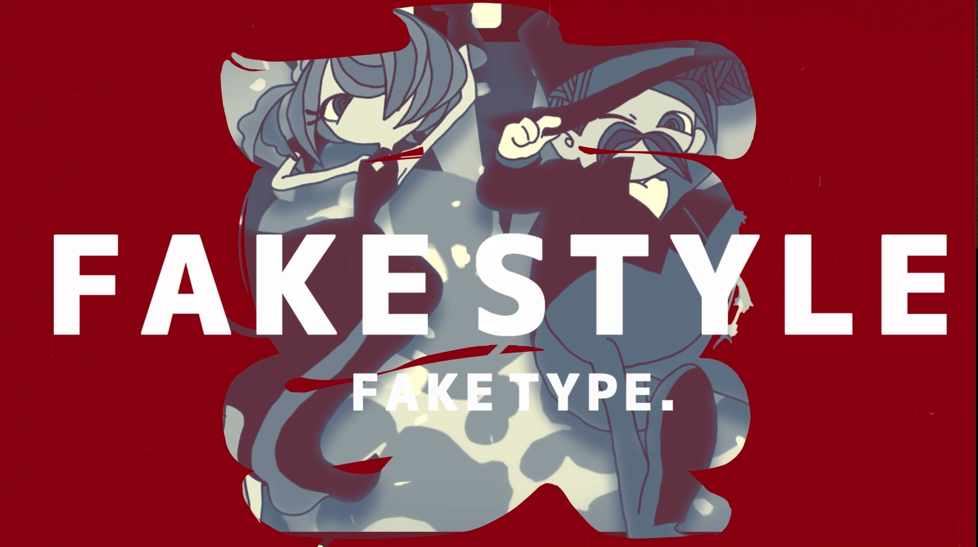 真fakestyle - Search / X