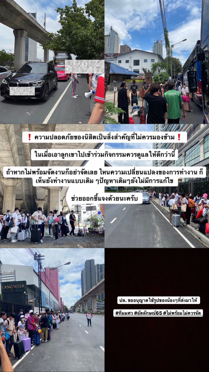 เจ้าติณณ์ติณณ์ tweet media