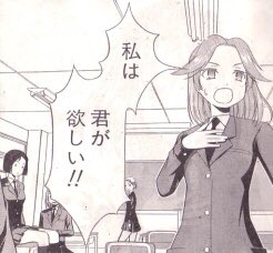 @okatarikitune ポケモン界では相手トレーナーにボールを投げる告白が流行っている…かもしれない🤔 