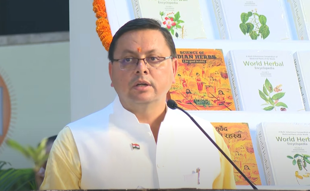 "जड़ी-बूटी के परम ज्ञाता <a href="/Ach_Balkrishna/">Acharya Balkrishna</a> जी के जन्मदिवस पर मैं उन्हें बधाई देता हूं एवं उनके दीर्घायु जीवन की कामना करता हूं।" : मुख्यमंत्री श्री <a href="/pushkardhami/">Pushkar Singh Dhami</a> जी।