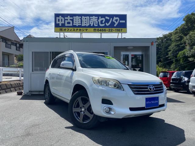 中古車卸売センター 有限会社オフィスナカジマ Officenakajima Twitter