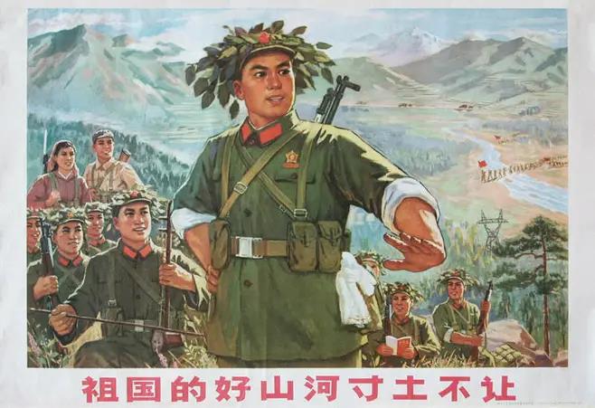 Liberate_DAO's tweet photo. #台湾 #佩洛西访台 #liberateDAO
祖國的好山河寸土不讓。@PancakeSwap https://t.co/4M45ZuBci2