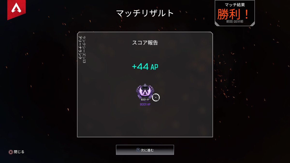 ごりきん tweet media