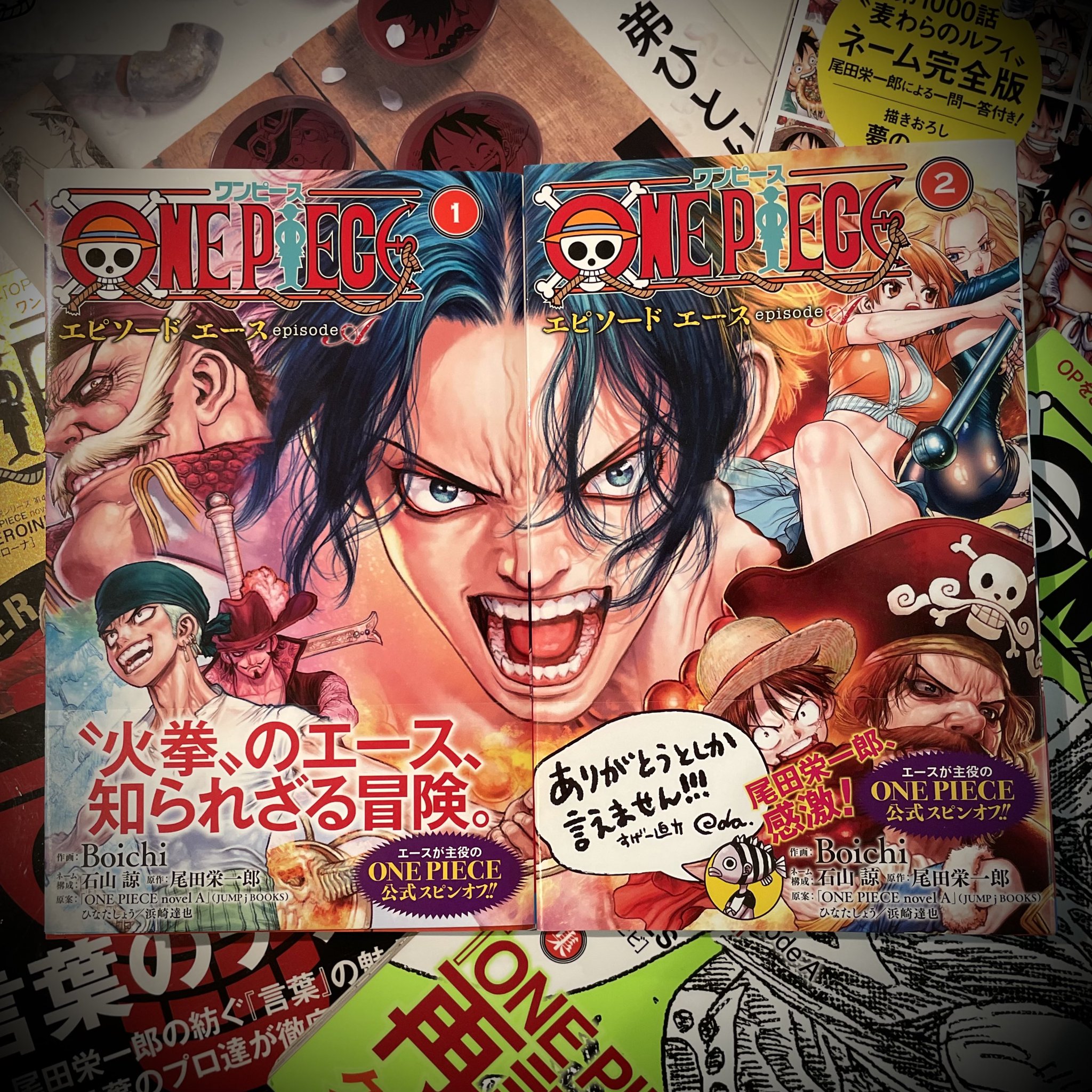 ONE PIECE スタッフ【公式】/ Official on X: 