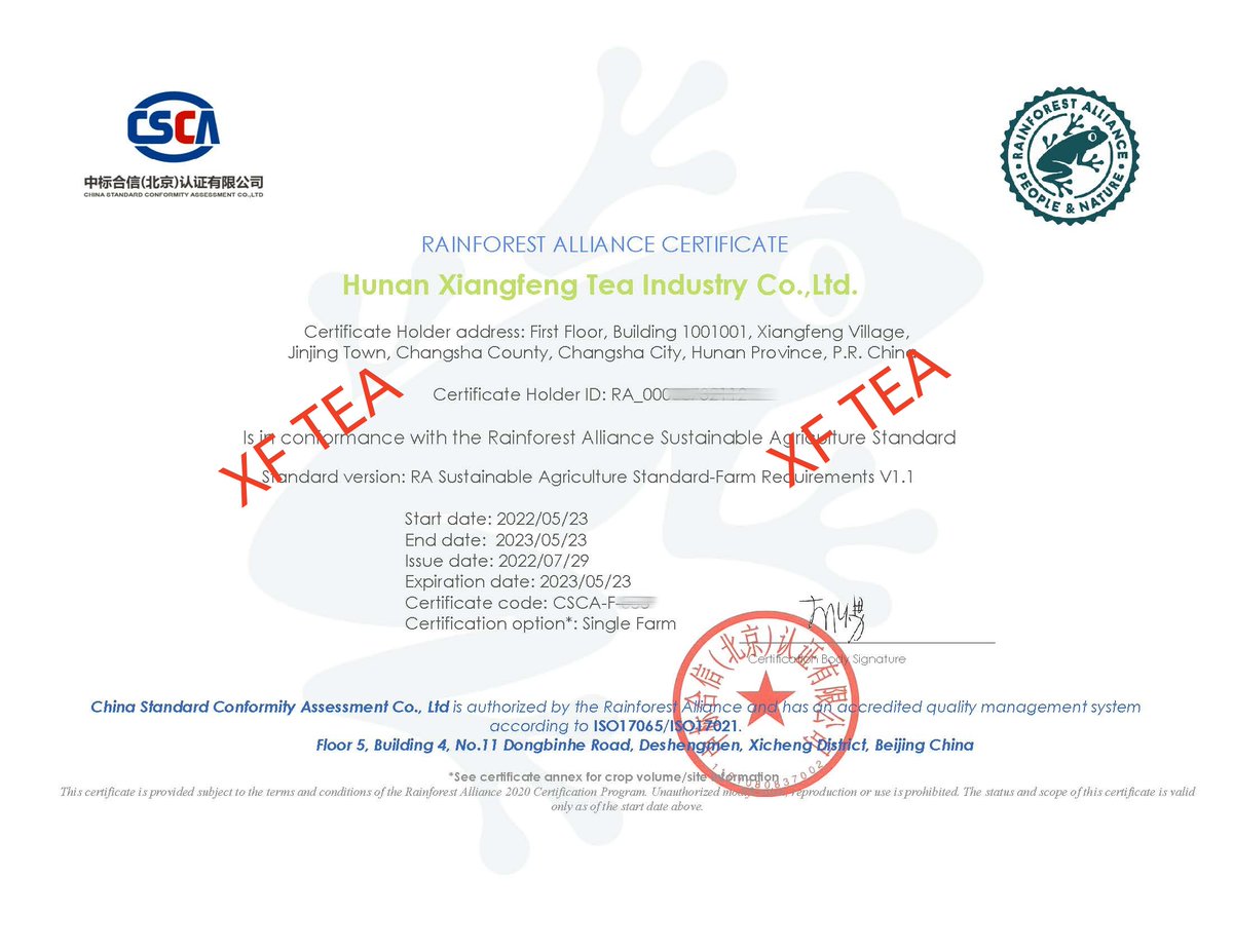 Update the RAINFOREST ALLIANCE CERTIFICATE,  Issue date: 2022/07/29