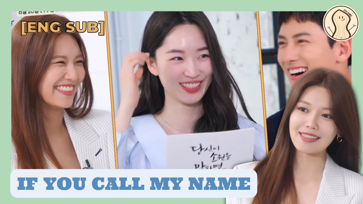[ENG SUB] 220802 – If You Call My Name (Yang Sechan Game, If You Wish Upon Me ver.)

🖇 youtu.be/rg2l9PebGDg

Download links:
🔗 drive.google.com/drive/folders/…
🔗 mega.nz/file/uDRiCIwS#…

#최수영 #수영 #ChoiSooyoung #Sooyoung
#당신이소원을말하면 #IfYouWishUponMe