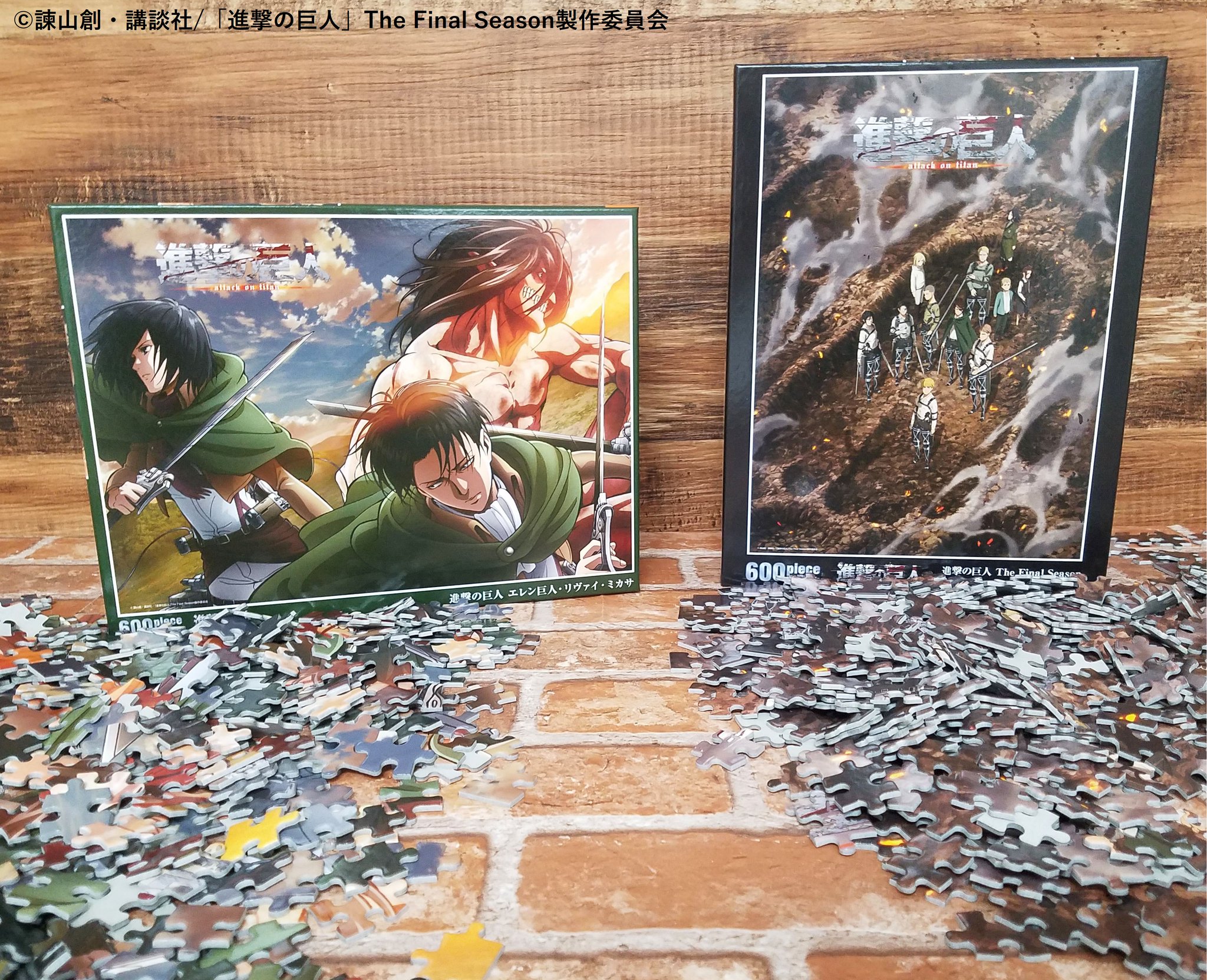 進撃の巨人　ジグソーパズル　1000ピース　モザイクアート Amazon.co.jp: エンスカイ 1000ピース ジグソーパズル 進撃の