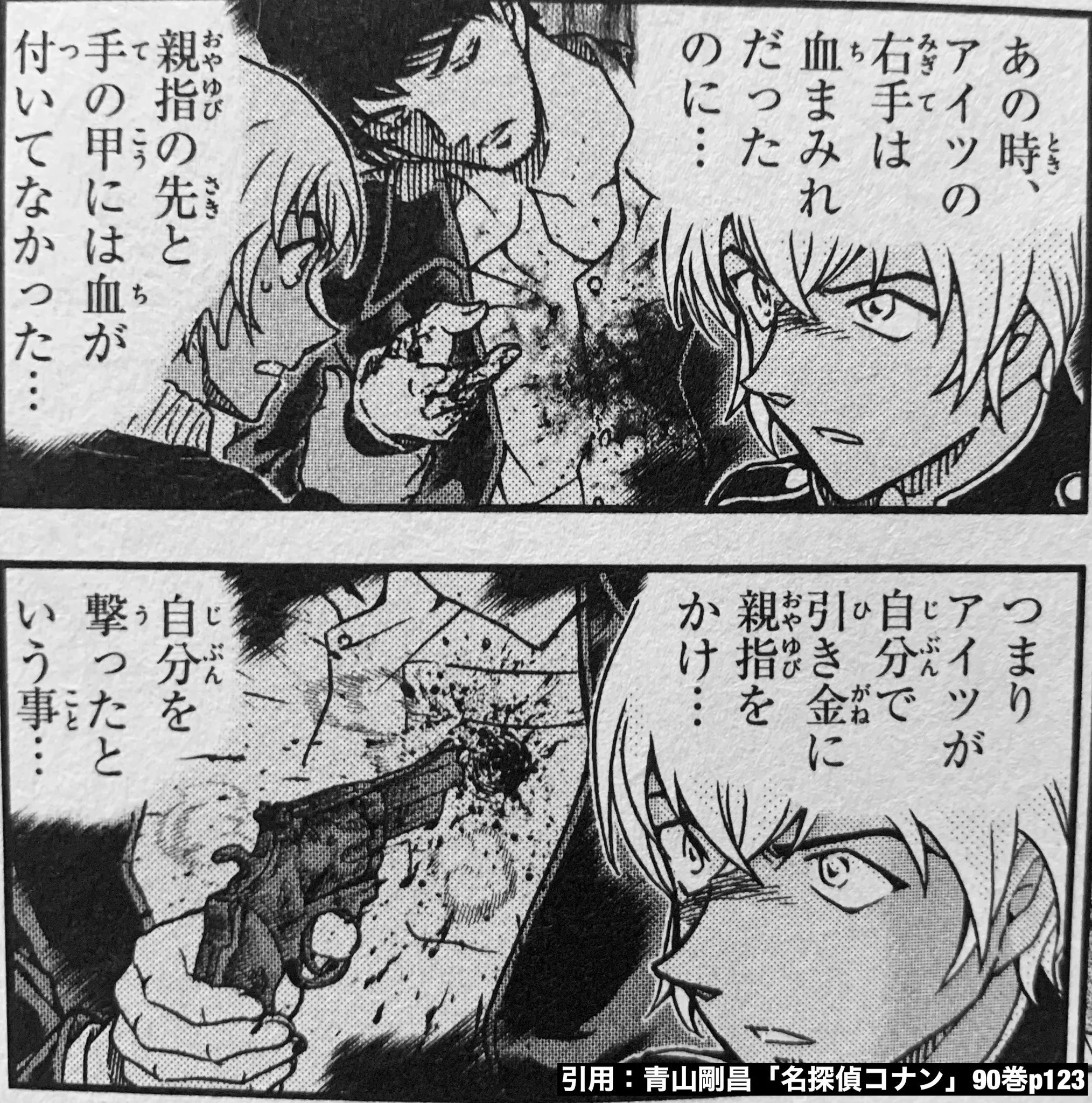 しとね on X: 