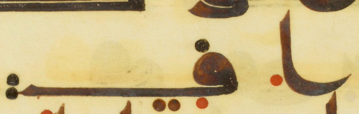 PhDniX's tweet photo. "How many variants are there in the Qirāʾāt?" is a question I get sometimes. Some spectacular numbers float around on the interner, ranging from a mere 700 to over 90.000 (distributed across apologetic bias). But how many are there really? It depends on how you count. 🧵 https://t.co/AmAi7qNnin