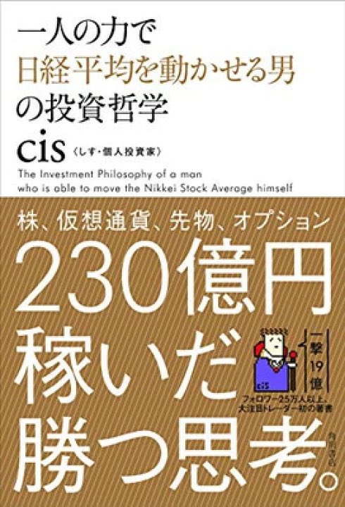 lovehacker_dayo's tweet photo. @akaoninotuno 他責思考の輩はいつでも湧いてきますよね😂
赤オニさんもそろそろcis本出せます！笑 https://t.co/VNy1K1ulOL