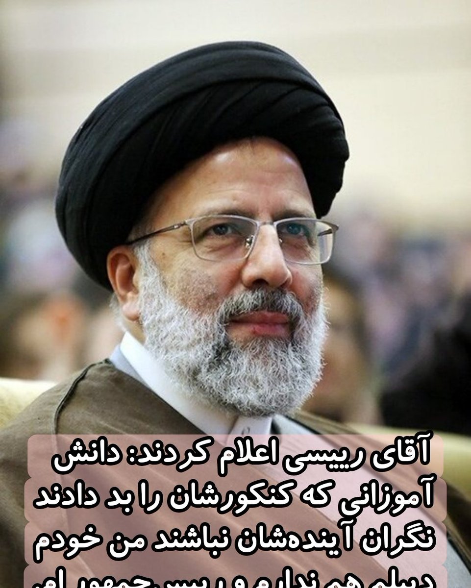 meme_ooz's tweet photo. دیدید الکی ناراحت شدید؟ https://t.co/pfov3dZWoi