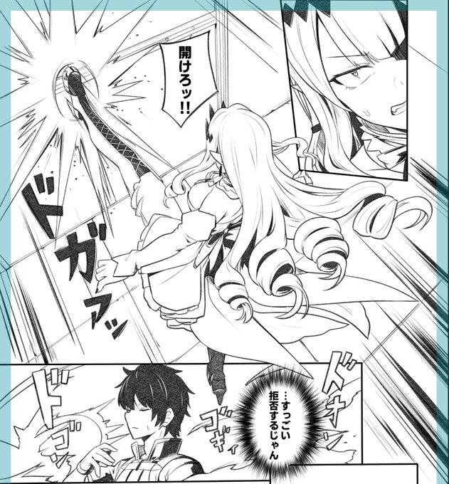 ベタ塗りしてると漫画描いてる感出てきてちょっと楽しい 