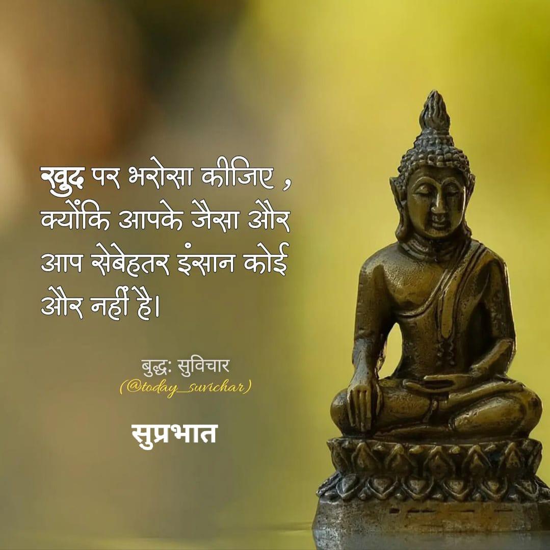 AjgSingh's tweet photo. https://t.co/rvlxphiSSh