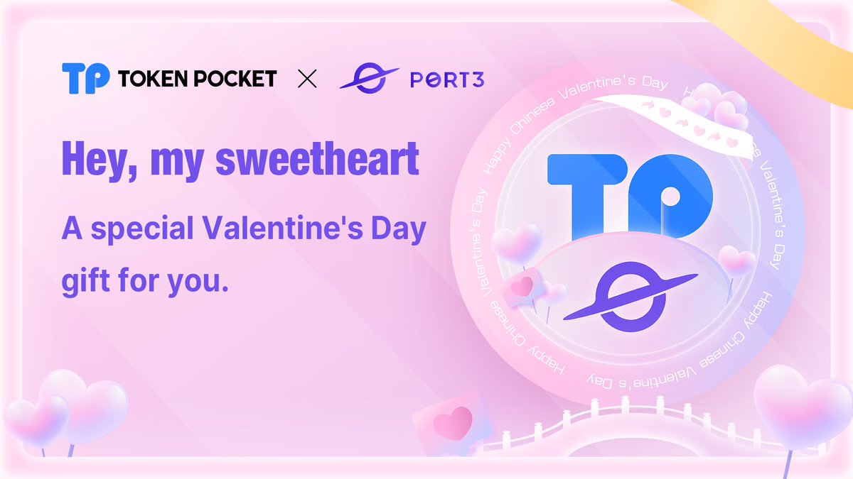 TokenPocket_TP's tweet photo. Across the Milky Way🌉the Cowherd meets the Maid
💗@TokenPocket_TP x @Port3Network art collections #Giveaways for the annual Chinese #ValentinesDay, #QiXI Festival👩🏻‍❤‍💋‍👨🏻is LIVE Now!! 💗

👉Complete tasks: https://t.co/TS61sSMtLT
🪂 Claim Free OAT: https://t.co/lobQnlwzjN https://t.co/n3qGCdjqnb
