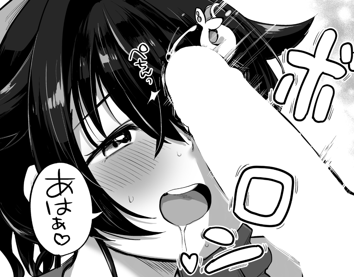 夏コミ新刊迅鯨ちゃん本(R18)は予約受付中です。よろしくお願いしまペチーノ🙏🙏
https://t.co/GRN3W0RGaw 