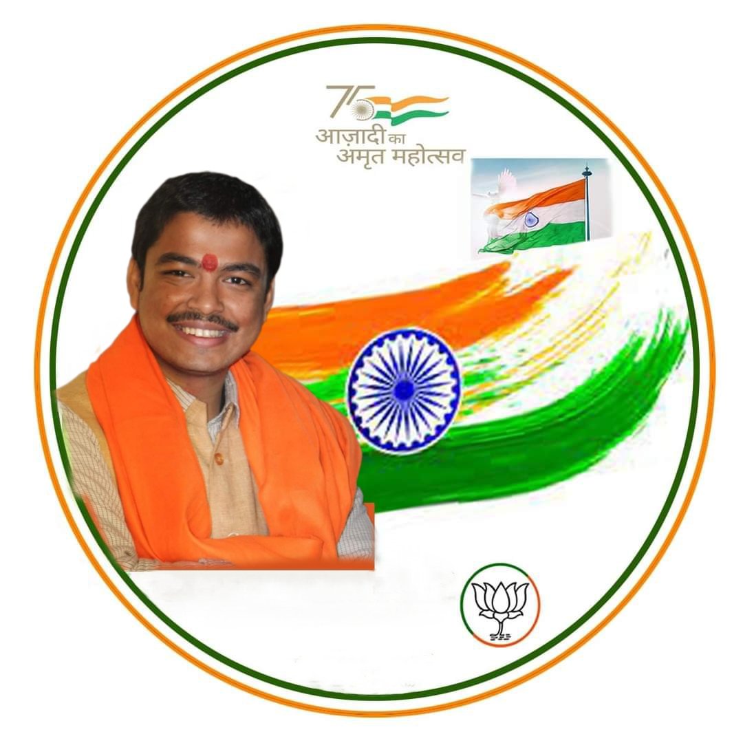 prabhakar_bjp's tweet photo. #NewProfilePic https://t.co/GGfuGVY2WV