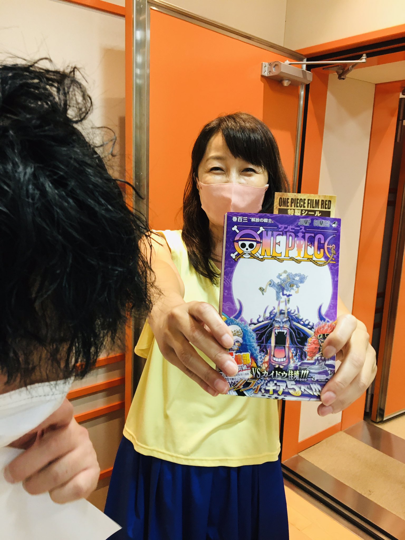 ワンピース最新刊 Twitter Search Twitter