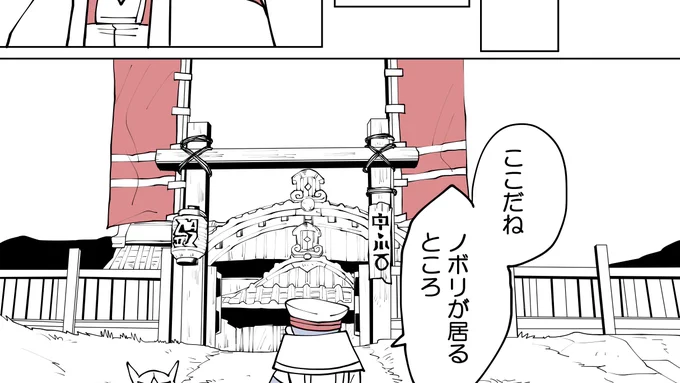 めちゃ疲れた・・・・・・・・ 