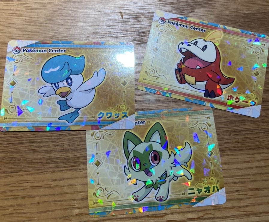 PokéXperto tweet media