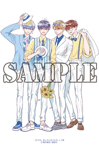 気胸のtwitterイラスト検索結果 気胸のtwitterイラスト検索結果