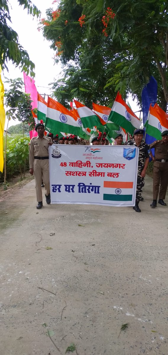 34_ncc's tweet photo. SSB Jaynagar
 Visit of NCC Cadets BOPs https://t.co/qFHUJebACC