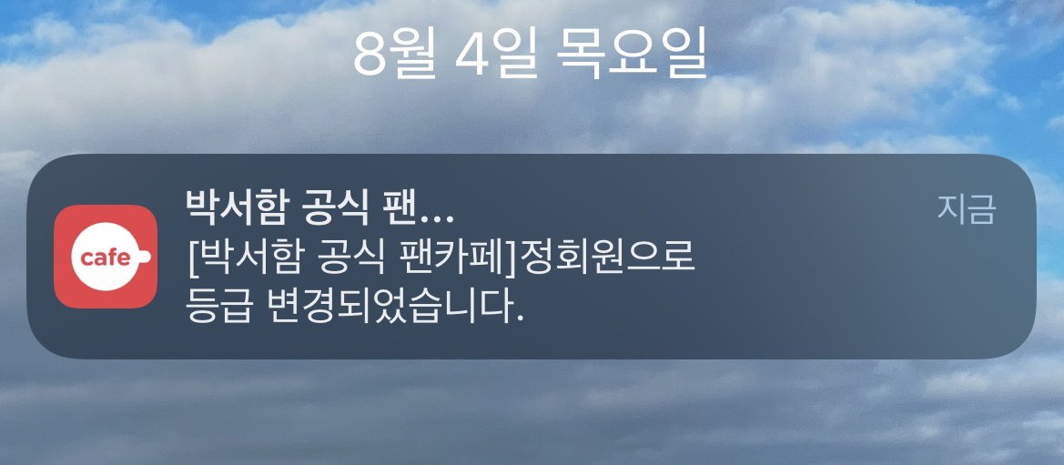 제이 tweet media