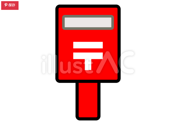 Tweets With Replies By あきまる イラスト 筆文字 講師 デザイン Akimaruonelaiki Twitter