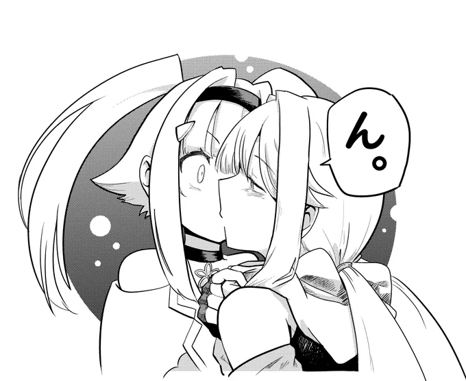 あやフェリ再掲 