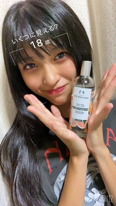 Twitterのコスプレ画像19