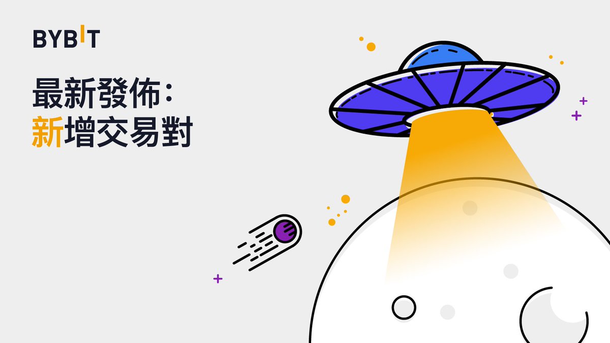 Bybit_ZH's tweet photo. 🔥#Bybit 4 個現貨新交易對現已上線:
✅#ETC2L/USDT
✅#ETC2S/USDT
✅#MATIC2L/USDT
✅#MATIC2S/USDT
🥳立即前往 #Bybit 網頁端或 APP 端搶先體驗! https://t.co/Z4jIGTRR2A