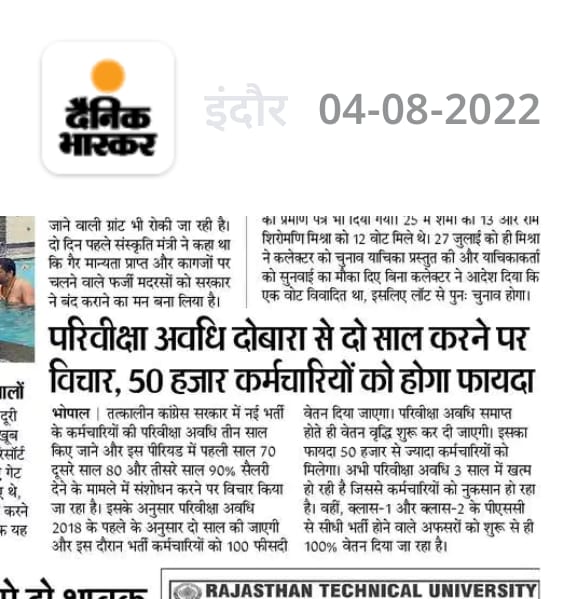 Ankit Singh Bagri (@ankitsi55388716) on Twitter photo 