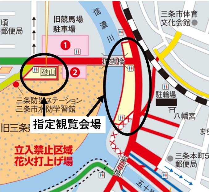 公式 三条夏まつり大花火大会22 観覧会場は火気厳禁 観覧会場でのバーベキュー その他火気の使用 危険物品の持ち込みは厳禁です また ミズベリング三条の交流広場は8 3 水 8 月 の間 使用できません ご注意ください 三条花火 三条市