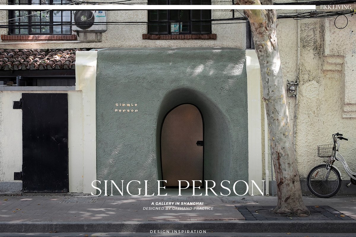 bkkmenuliving's tweet photo. ‘Single Person’ แกลเลอรีสุดเก๋ในเซี่ยงไฮ้ที่เต็มไปด้วยความเรียบง่าย ผลงานการดีไซน์ของ ‘Offhand Practice’
.
All Photos by https://t.co/TYVZqTQa3A
.
https://t.co/zniAmD0DuU
.
#BKKLIVING #DesignInspiration #Design #InteriorDesign #Gallery #SinglePerson #Shanghai #China https://t.co/N5Tsh6eEs5