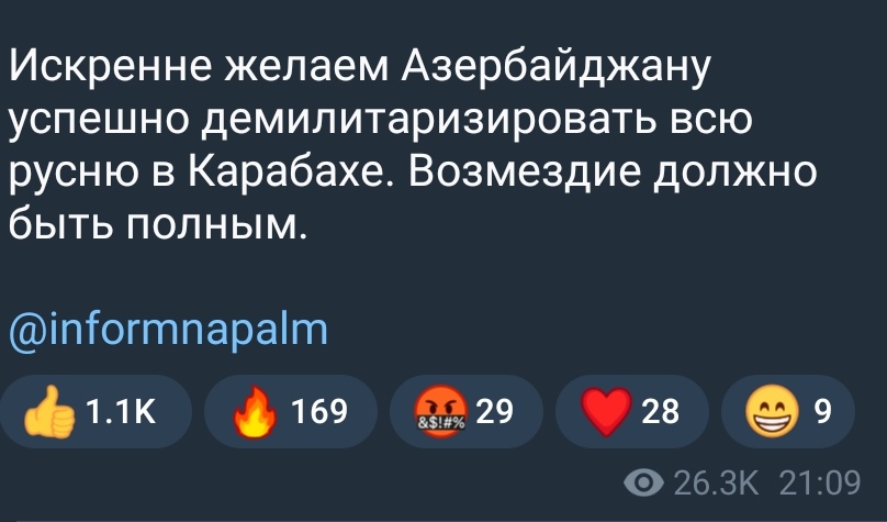 JIHYOSBELOVED's tweet photo. на канале 70к человек. наглядно https://t.co/Xk6EKK7Dte