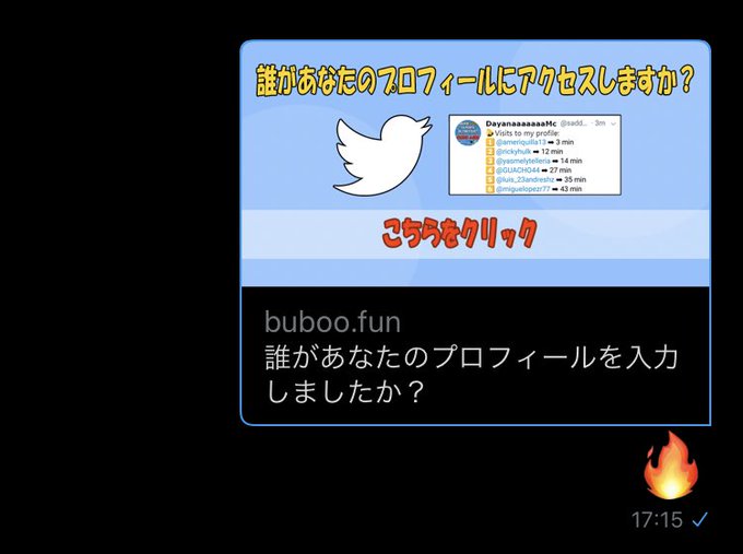 触らないでくださいのtwitterイラスト検索結果